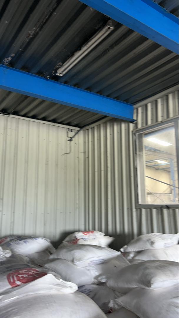 Installation de 30 caméras de vidéosurveillance – Usine NBCI